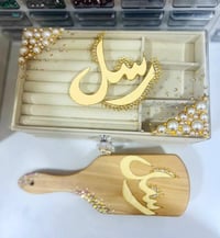 اكسسوارات • عروض • حجز خاص