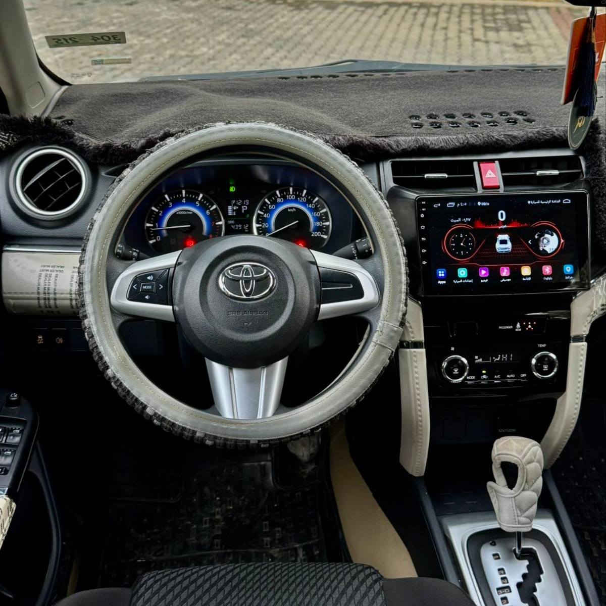 تۆیۆتا ڕوش 2020  مواسەفات خلیجی 
تەنها 40 هەزار کم ڕۆشتوە 
بەسمە 
لایت لید 
تەبرید لەمس 
سوکان ڤۆلیۆم
بلاجکتۆر 
مەرکەزی 
سێ ڕیز کوشن 
تەحویل و غرامە بەشەرت 
سەنەوی ڕەقەم تازە 
هەموو گیانی بەشەرت 
شوێن : سلێمانی
‎
سـعـر : لە کۆمێنت داوابکە ڕاستەوخۆ بۆت دێت 📥 

گێر و مەکیەنەی بەشەرت 
هیچ کێشەیەکی تێدا نییە 

ژمارەی خاوەنەکەی 
***********
