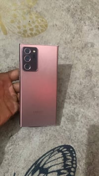 نوت 20 الترا • ٢٥٦ • بالمدينة الصدر