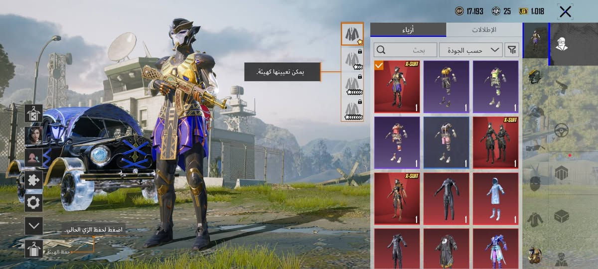 حساب مراوس ب امفور ثلجي مكاني سوق شيوخ


**إذا كنت صاحب هذا الإعلان وتريد حذفه لأي سبب، رجاءا أرسل رسالة إلى الدعم الفني**