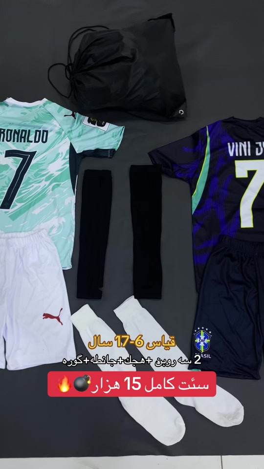 ⁨	سەر و بن سعرا هەردو تاخما پێکهە 15 هزار😱💣 ‎دهوك - حه يشرطا بني ✅🔥😍👍 🔥😱 گهاندن هەيە بو هەمی جها 🚖✅ insta :22class Tell: *********** - ***********  #شعب_الصيني_ماله_حل😂😂 #زاخو_دهوك_هولير_سليماني_ئاكري_سيميل🌍❤️🦅م #fyp⁩⁩⁩⁩⁩⁩⁩⁩⁩⁩
