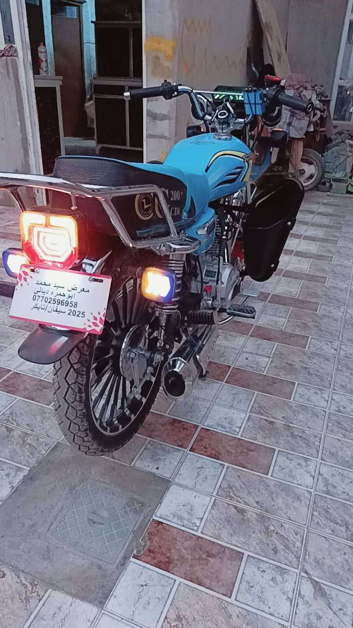 السلام عليكم دراجه للبيع مكاني ديالى بعقوبه الرقم ***********
