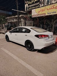 سيراتو ٢٠١٨ • رقم اربيل • كفاله عامه
