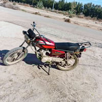 تايكر للبيع 2020.  للاتصال 07780081410