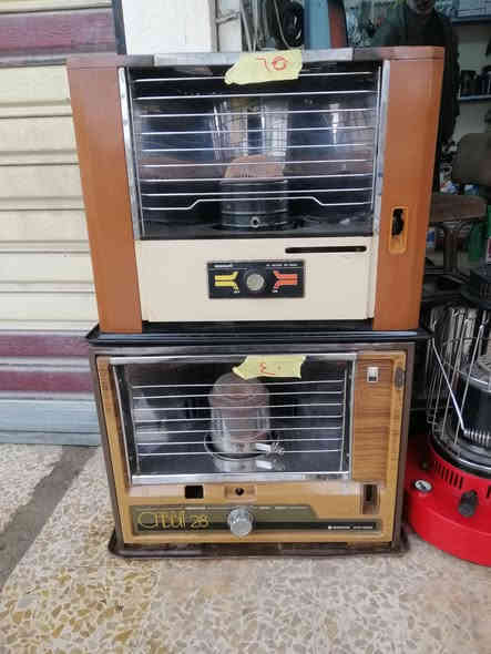 اسلام عليكم صوبات مشكل الأسعار مناسبه العنوان موصل جانب الأيمن حي ٣٠ تموز قرب جامع الصحابه *********** و***********
