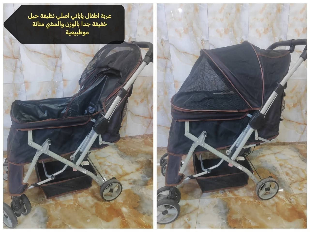عربات اطفال باله ياباني اصلي شرط النظافة والمتانة سعر القطعة 50 الف فقط يتوفر توصيل لكل مكان


**إذا كنت صاحب هذا الإعلان وتريد حذفه لأي سبب، رجاءا أرسل رسالة إلى الدعم الفني**