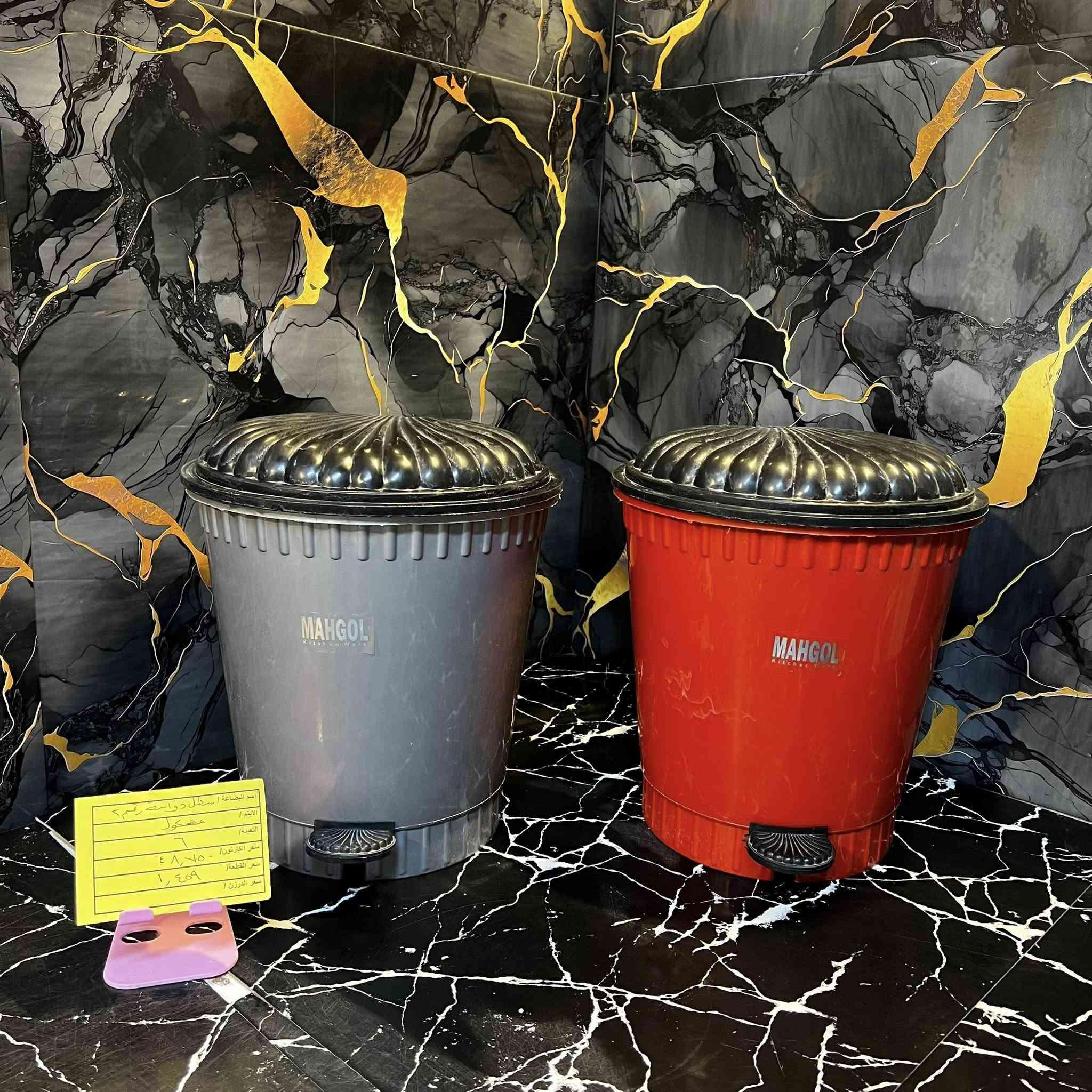 اهـلاً وسهلاً بكل زبائن شركة الوفرة الاعزاء 🤍"

تشكيلة بلاستـك جديدة ومنوعة وصلت حديثاً باسعـار تنافسية على مستوى السوق جملة فقط ✅🔥"

شركـة الوفرة تنـوع مستمر اسعـار منافسة تخدم اصحاب المحلات والتجـار وتخليك تنافس بثقة 💵👏🏼

♦️ البيع جملة فقط جملة فقط ♦️
متوفر توصيل سريع + نقليات لكل المحافظات 🚚

-📍العنوان : كربلاء المقدسة / البوبيات - شارع الحر الصغير قرب جامع المهدي

- ارقام المبيعات اللاستفسار او التواصل عبر الرسائل 📩 (واتساب)
 📞☎️***********
 📞☎️***********
@أبرز المعجبين
