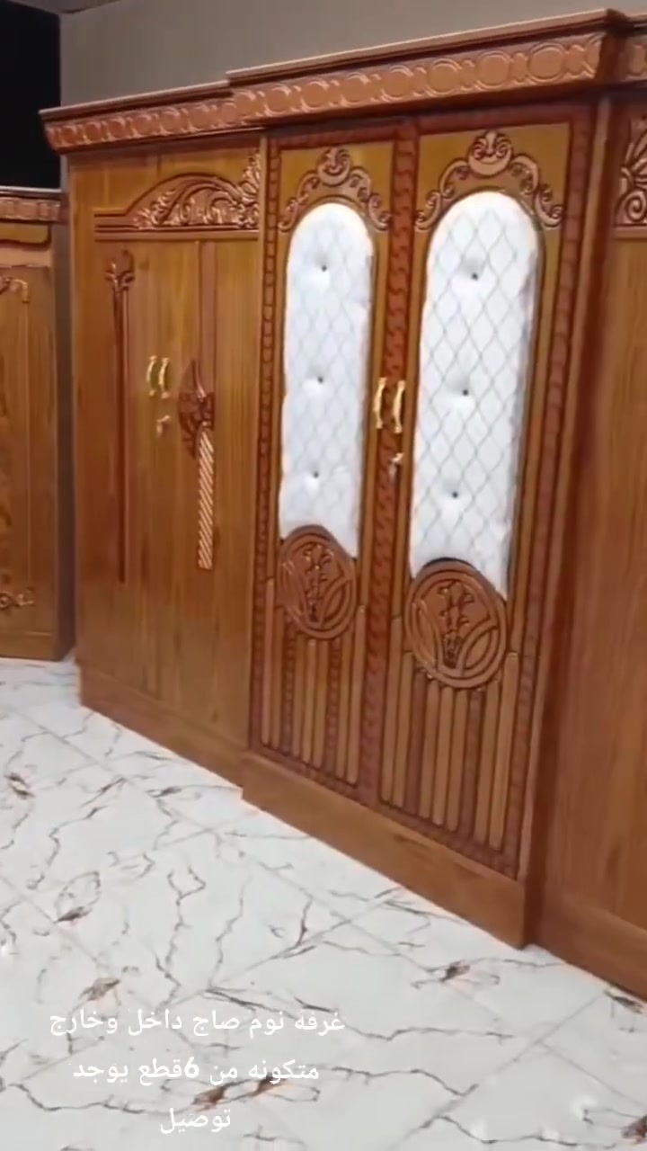 عرفه صاج داخل وخارج السعر750مع الشد والنقل وبيها مجال بسيط جدا


**إذا كنت صاحب هذا الإعلان وتريد حذفه لأي سبب، رجاءا أرسل رسالة إلى الدعم الفني**