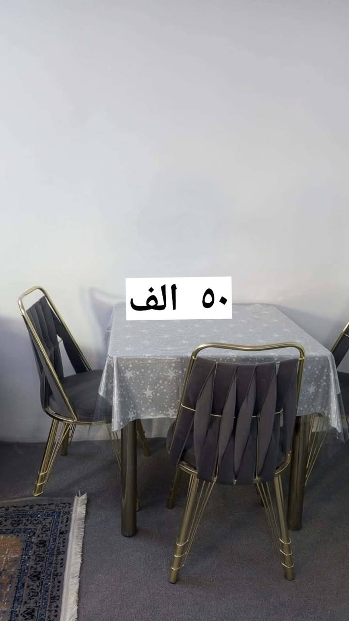 #للبيع الاسعار مذكوره
عنوان كركوك قادسيه الثانيه


**إذا كنت صاحب هذا الإعلان وتريد حذفه لأي سبب، رجاءا أرسل رسالة إلى الدعم الفني**