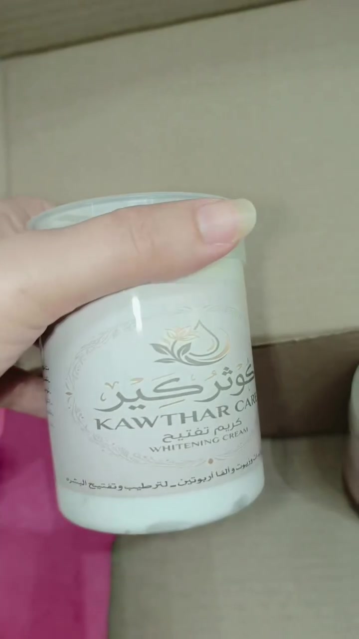 نجهز طلبياتكم بكل حب 🥹🤍


**إذا كنت صاحب هذا الإعلان وتريد حذفه لأي سبب، رجاءا أرسل رسالة إلى الدعم الفني**