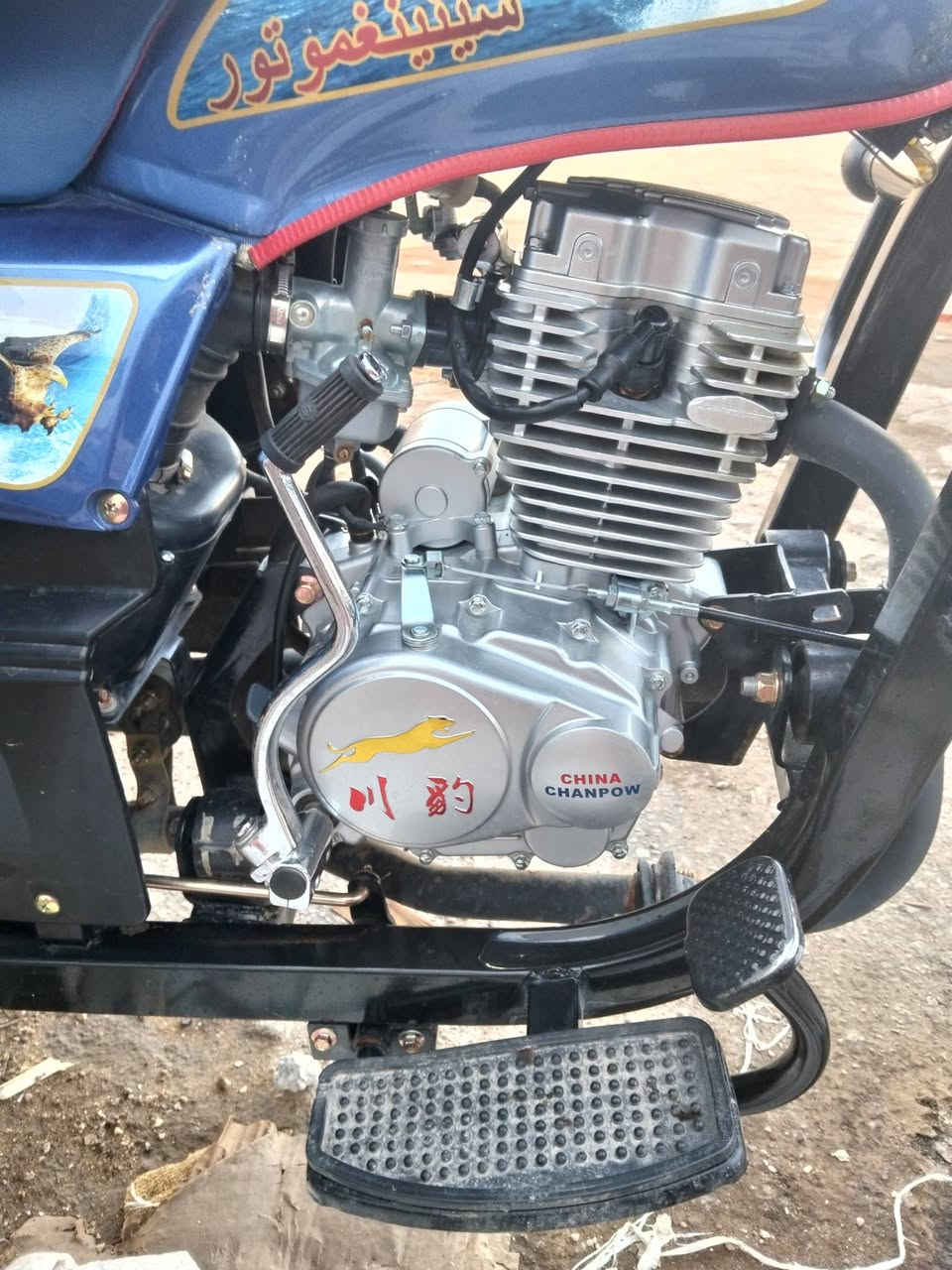 السلام عليكم ستوته للبيع موديل 23 طالعه ب 25 نضيفه كلش انضف من الصوره اي نقص مابيه محرك مامفتوح ولا دايره عليه سبانه السعر خاص او الاتصال ع الرقم)(0776 367 5373) العنوان بابل ابي غرق الاوسط قرب (العلويه شريفه بنت الحسن)
