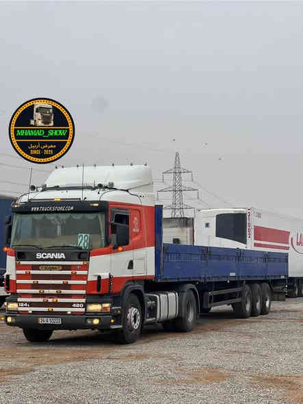 سلام عليكم 
ماشاءالله تبارك الله✅  
نوع سيارة/ سكانيا بومه تك ويل دبل قمارة سبرينك امامي تريله فلات    
نوع/ فلات صفحه أوروبي ثلاث محاور تك تاير بلادي 
موديل/ 2003
حجم/ R420
لون/ ابيض و برتقالى 🧡🤍
قماره / ناصي
مواصفات/ تبريد- رتايدر- سوبا  - كاسيحه - هورن - دبل منامي - دبل صفحةمال كاز 
گير/ عادي ٣*٣
رقم/ دهوك جديد
سنويه راس و عربانه ،هزة،فحس جديد
تحويل مباشر 
سعر كامل /300$ ثلاث شدات ورقة مجال 30,000 دولار
استفسار 
*********** محمد
*********** ابو علي
*********** ئامانج
*********** ابو ميلان
*********** ابو جاسم
عنوان/ معرض أربيل - أربيل - طريق كركوك - قشتبه - مقابل شريكه أوزير 
 رجاء الاتصال قبل الساعة ١٠ لليل
استفسار 
موقع معرض 
https://maps.app.goo.gl/8UyDNR9GPi6D7iiZA?g_st=ipc
