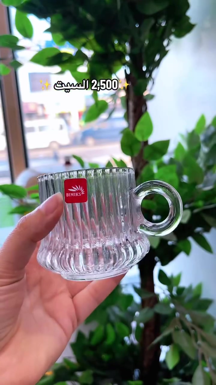 شركة القاسم للأثاث التركي والمنزلي


**إذا كنت صاحب هذا الإعلان وتريد حذفه لأي سبب، رجاءا أرسل رسالة إلى الدعم الفني**