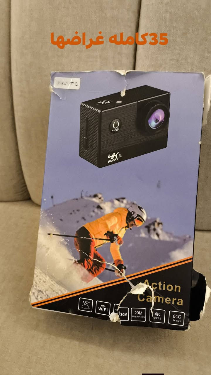 للبيع كامره كامله غراضها


**إذا كنت صاحب هذا الإعلان وتريد حذفه لأي سبب، رجاءا أرسل رسالة إلى الدعم الفني**