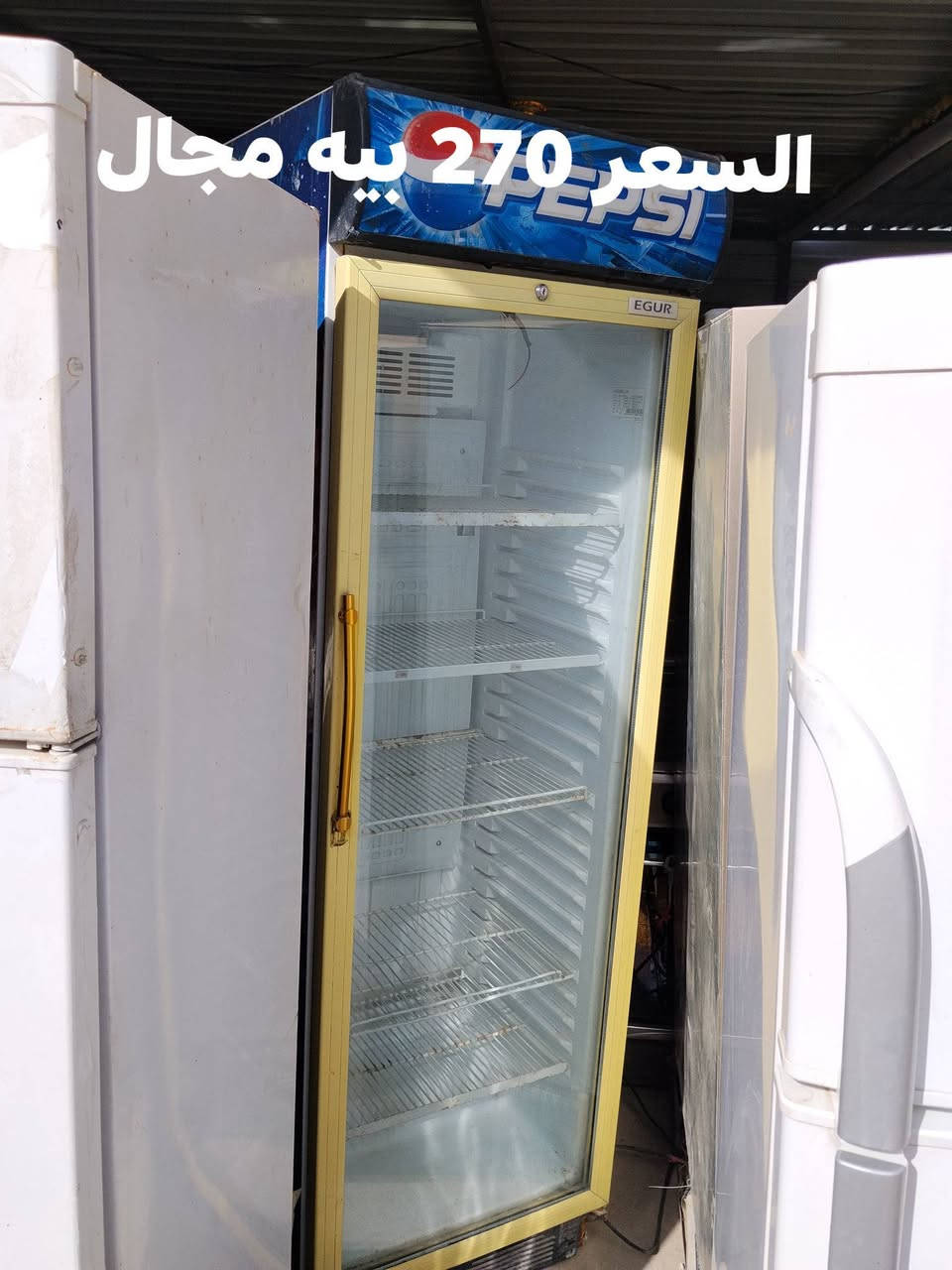 السلام عليكم غراض مزاد العنوان بعقوبة باب الدرب مزاد السيد *********** ملاحضه يوجد خدمة توصيل
