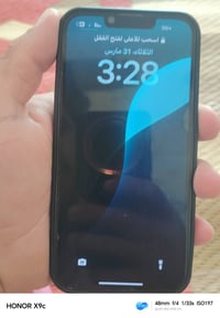 ايفون ١٣ برو • بطارية ٧٨ • النجف الرضويه