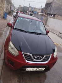 تيكو • ٢٠١٣ • ماروني