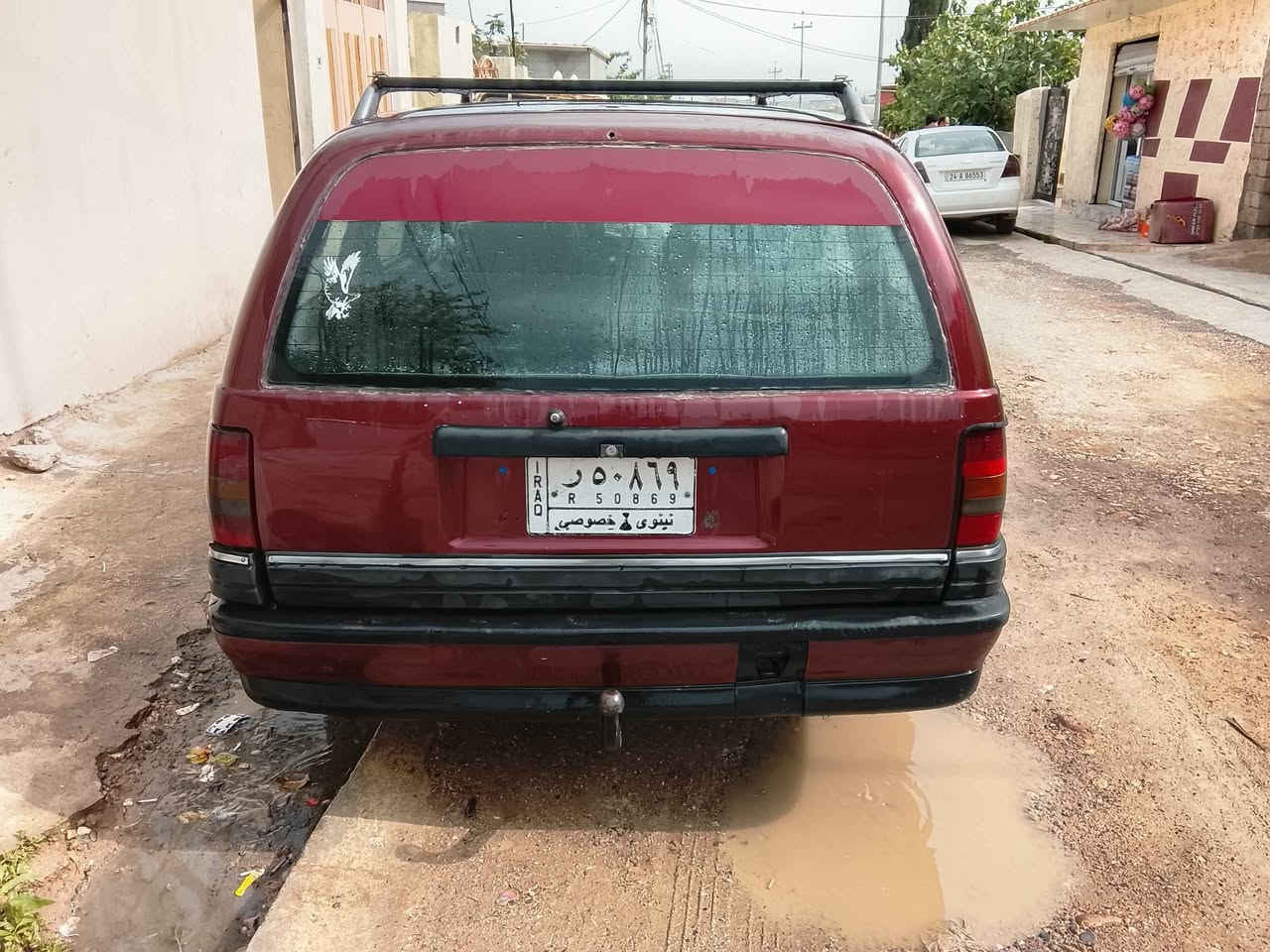 اوميكا استيشن دهوك, العراق


**إذا كنت صاحب هذا الإعلان وتريد حذفه لأي سبب، رجاءا أرسل رسالة إلى الدعم الفني**