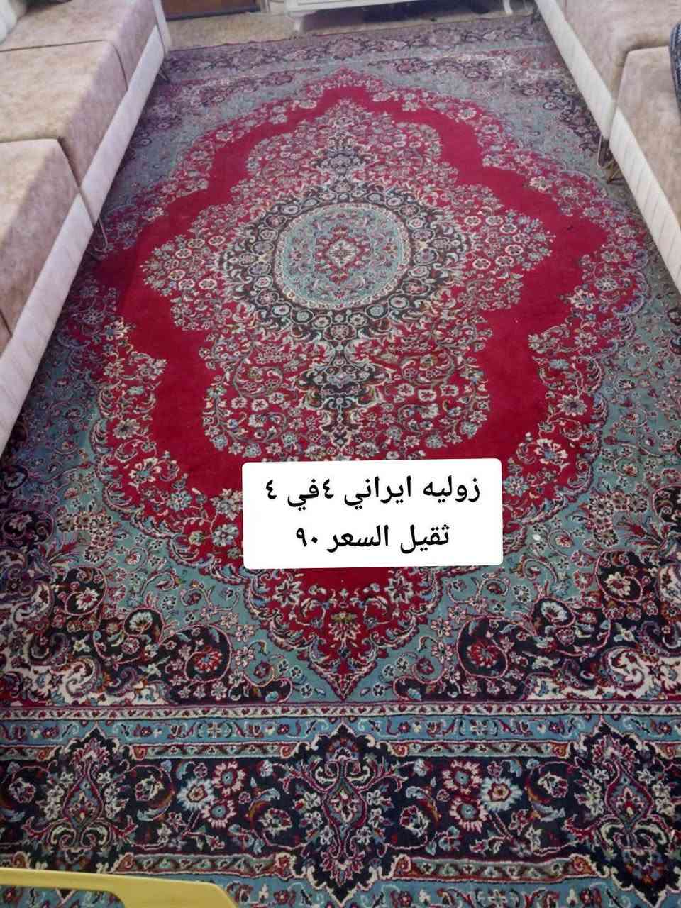 مكان نجف


**إذا كنت صاحب هذا الإعلان وتريد حذفه لأي سبب، رجاءا أرسل رسالة إلى الدعم الفني**