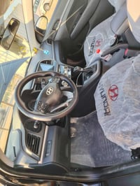 النترا • ٢٠١٩ • رقم نجف