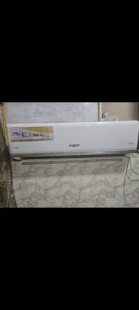 طن ونص • مبدل موتور • غازه مقفول