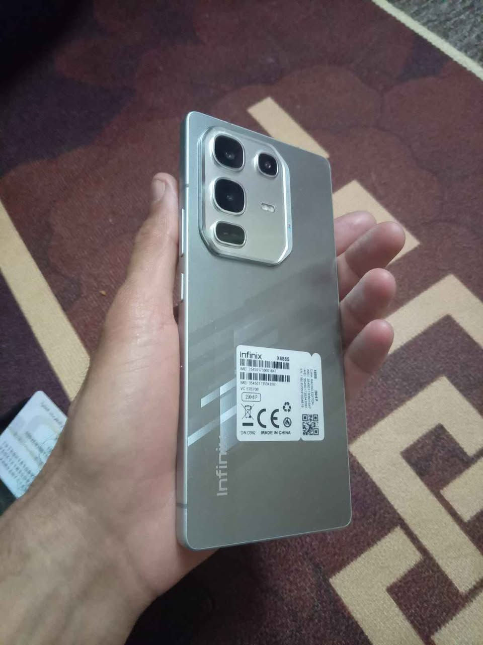 انفنكس نوت 50 برو غراضه كامله فول نضيف 
مراوس فقط شعندك جهاز نزل كركوك, العراق


**إذا كنت صاحب هذا الإعلان وتريد حذفه لأي سبب، رجاءا أرسل رسالة إلى الدعم الفني**