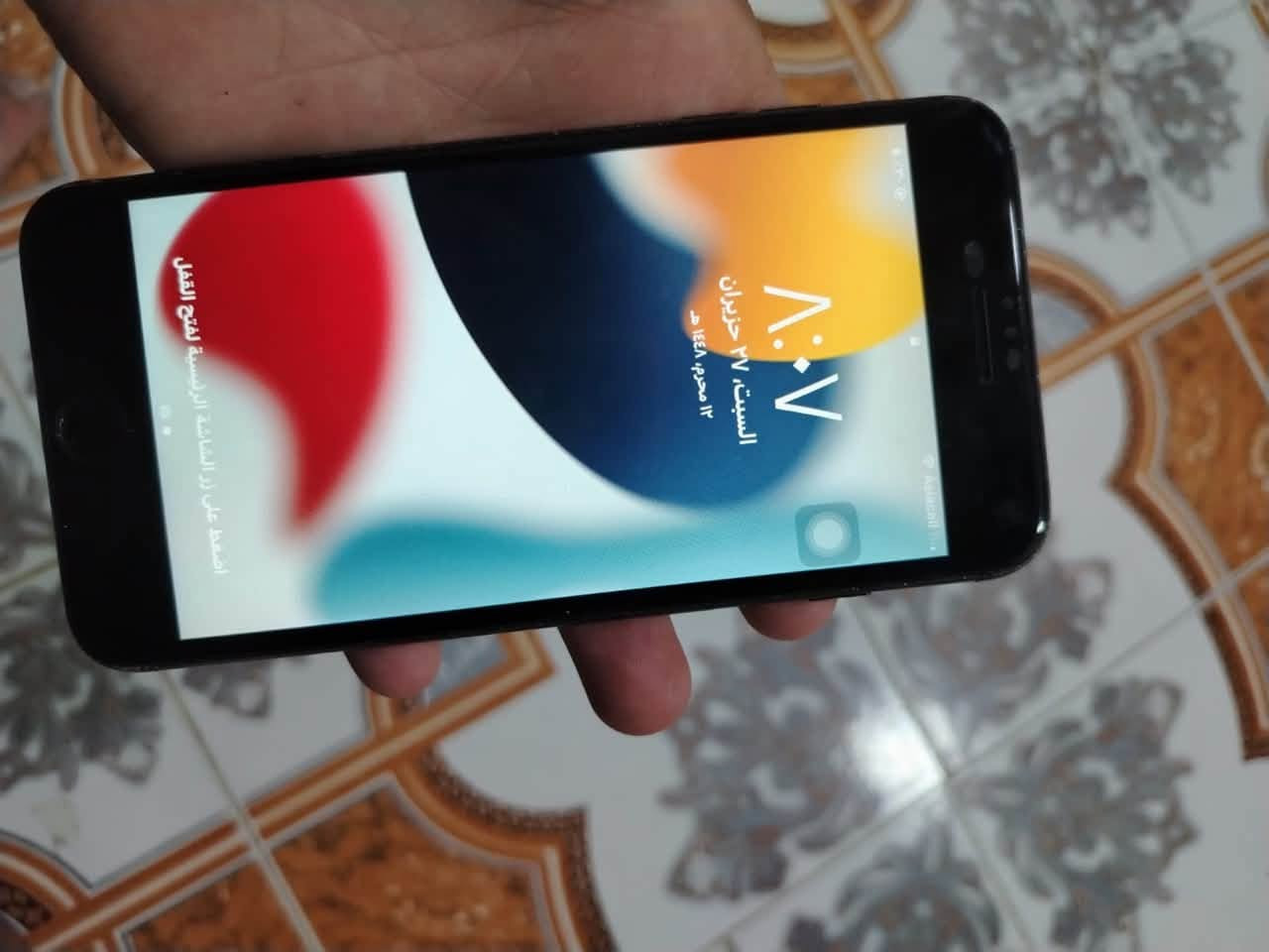 سلام عليكم للبيع ايفون ٧بلاص نضيف ذاكره ١٢٨ 
كامرات فول دمعه فقط بصمه ماتشتغل سيم كارت شغال


**إذا كنت صاحب هذا الإعلان وتريد حذفه لأي سبب، رجاءا أرسل رسالة إلى الدعم الفني**