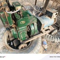 مولد هندي القديم للبيع الاستفسار على هذا الرقم ب 800 وبي مجال 07808415...