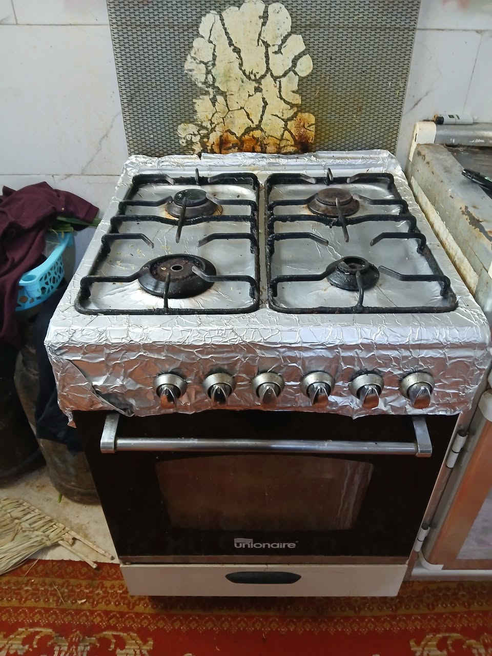 غساله وطباخ للبيع 
الغساله 75 الف 
الطباخ 70الف
العنوان كربلاء، البوبيات


**إذا كنت صاحب هذا الإعلان وتريد حذفه لأي سبب، رجاءا أرسل رسالة إلى الدعم الفني**