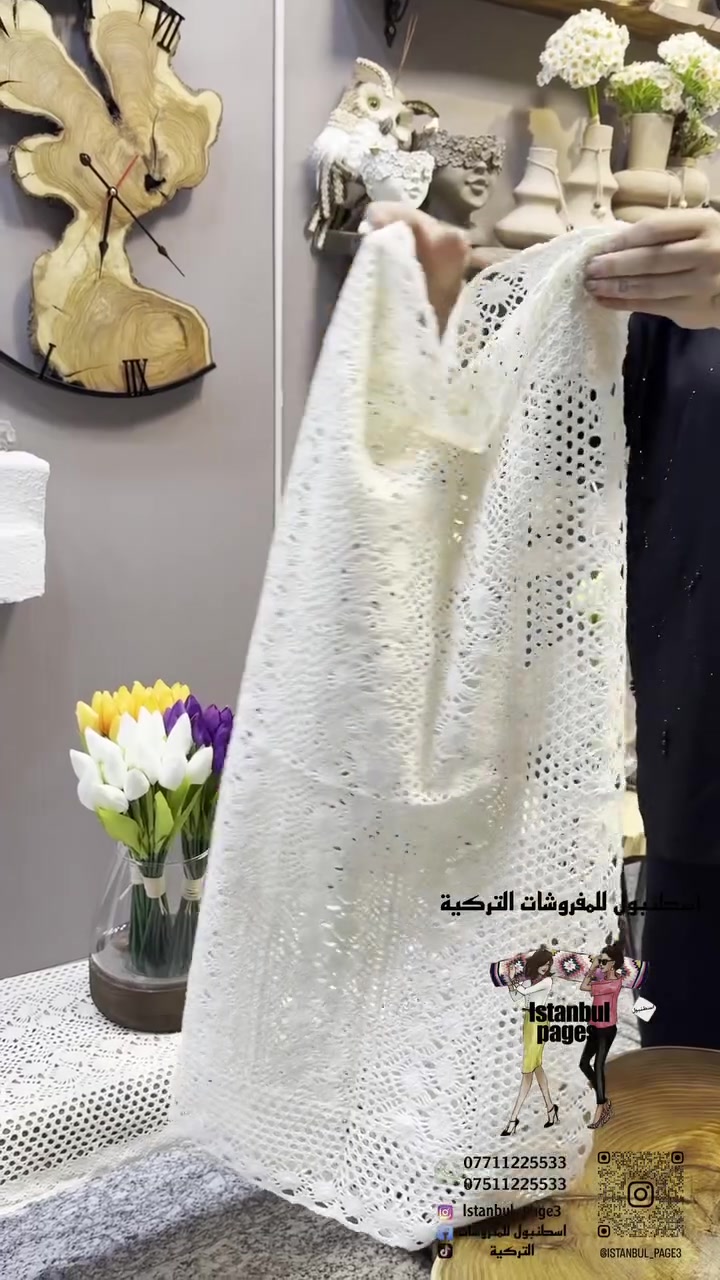 ترفر سيت6 قطع
قياسات سيت رنر 85*40
القطعه المربعة85*85
4 قطع مربعة40*40
#بغداد #ديكور #البصرة #تخفيضات #تنزيلات


**إذا كنت صاحب هذا الإعلان وتريد حذفه لأي سبب، رجاءا أرسل رسالة إلى الدعم الفني**
