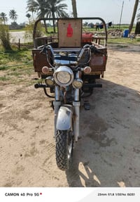 ستوته • موديل ١٦ • مكفوله