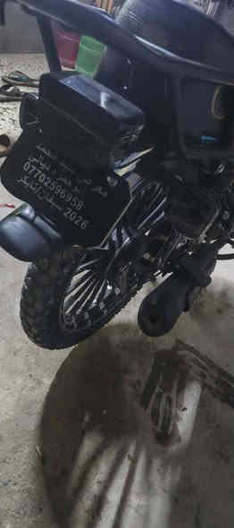 سلام عليكم شباب دراجة ايراني سافان 2026 مديل صار أقل شهر من نازلة مكفولة وكالة دراجة سعرهة (875 وبيهة مجال عنواني بغداد المشتل شارع المطبك رقم ***********
