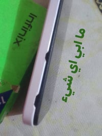 نظيف • بدون شاحن • النجف