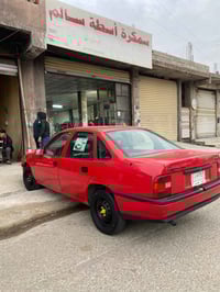 فيكترا • ١٩٩١ • كركوك