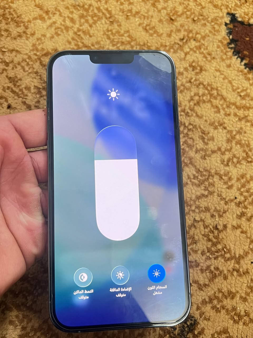 للبيع  ١٣برو ماكس


**إذا كنت صاحب هذا الإعلان وتريد حذفه لأي سبب، رجاءا أرسل رسالة إلى الدعم الفني**