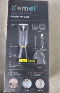 مكينة حلاقة • جديده • كيمي