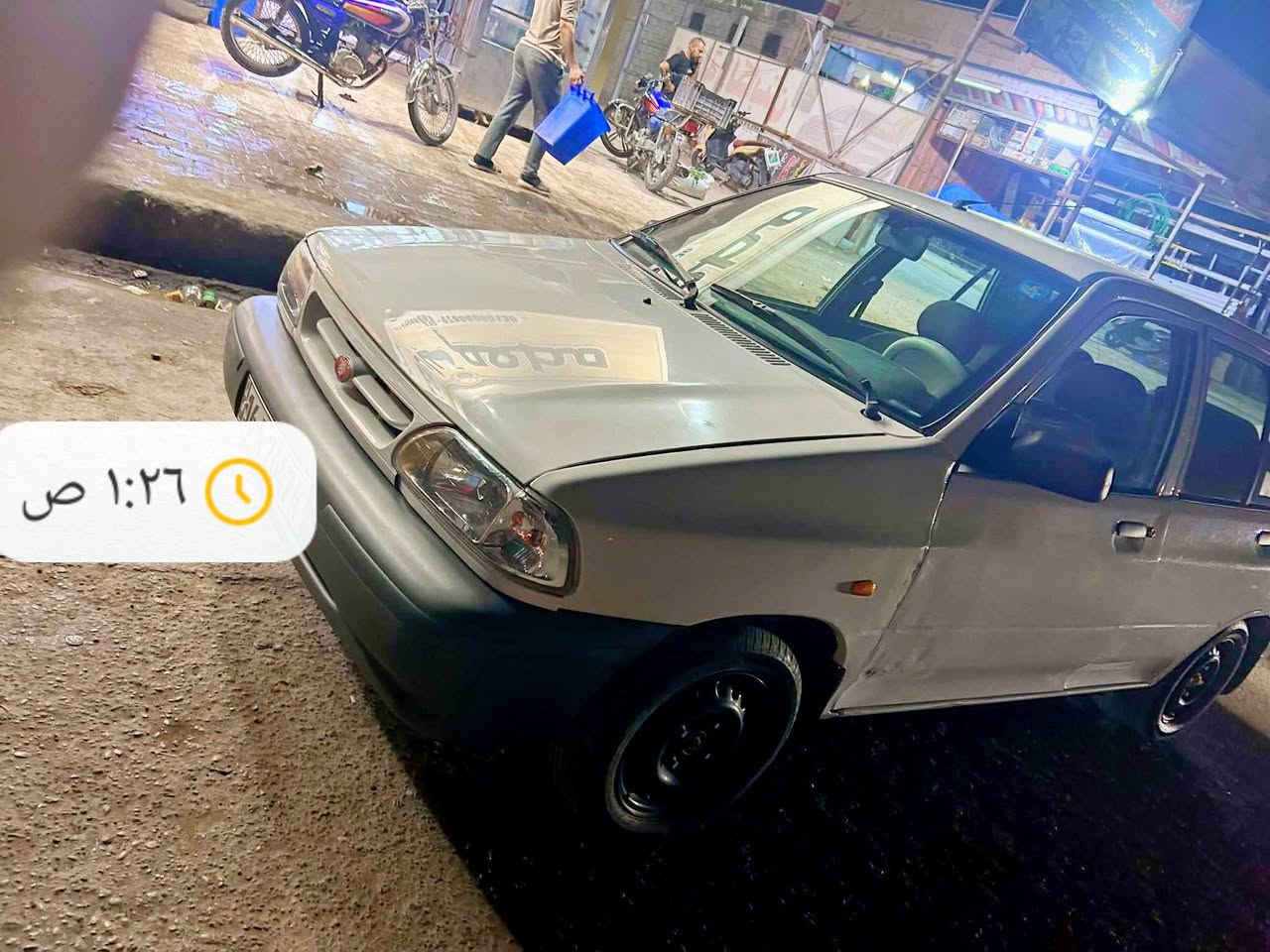 سايبه 2025 رقم قادسيه بسمي امصفره مكفوله  من التبديل والصبغ بيه بارد بين الباب والجاملغ واظح بالصوره كير مكينه حداديه تخم تاير جديد مكان السياره ديوانيه السعر 67وبيه مجال هاتف ‍***********
