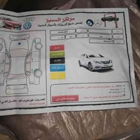 سوناتا 2011 خليجي بني رامه مري شفط محرك 2400مابيه صبغ مكفوله كفاله عام...