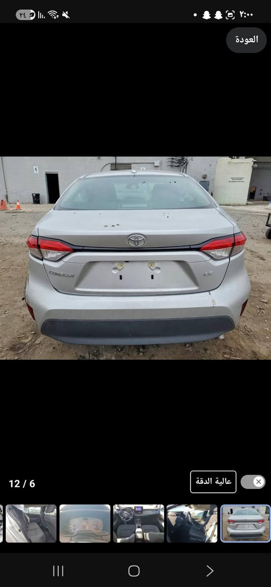 سلام عليكم تيوتا كورولا LE 2025 وارد امريكي موعد وصول الى عمان حرة 5/5 حادث سيارة مميز وحلو كما موضح في صور لون سيارة سلفري مميز مكينتهة 2000 شاشة كبيرة تدعم ابل كار بلاي لايتات زنون رادارات هاند بريك كهرباء سعر سيارة مناسب اتصل وتدلل رقم صاحب سيارة ***********
