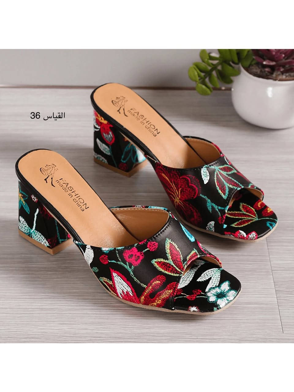 أحذية نسائية شي ان بأسعار مناسبة جدا عرض لمدة يوم 🔥🔥🔥


**إذا كنت صاحب هذا الإعلان وتريد حذفه لأي سبب، رجاءا أرسل رسالة إلى الدعم الفني**