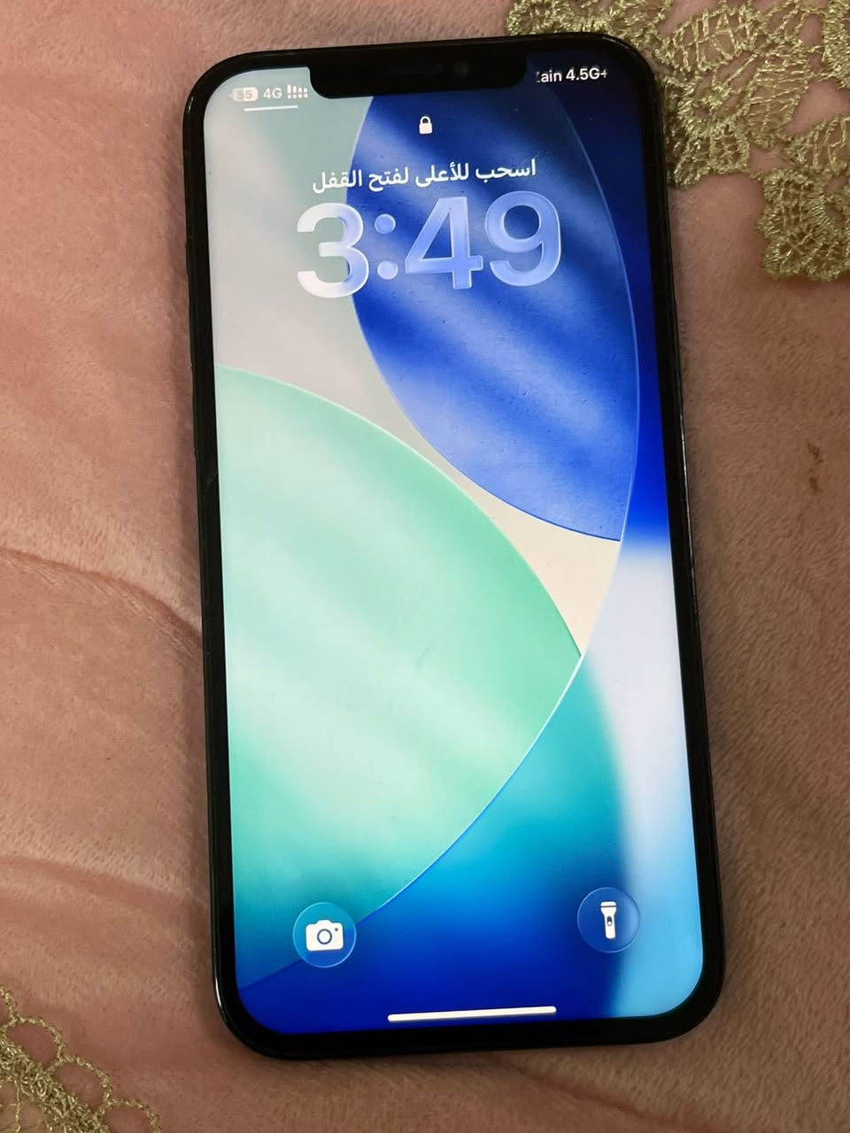 ايفون 12 برو ماكس ذاكرة 256 بطارية ‎%‎91 نظافه 90‎%‎ دبل سيم كارت مبدل فقط شاشه وكاله الاصليه فيس ايدي شغال كارتونه وكيبل ويا السعر 450 وبي مجال رقمي ***********
