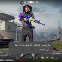 حساب بوبجي • نظيف • وجه لوجه