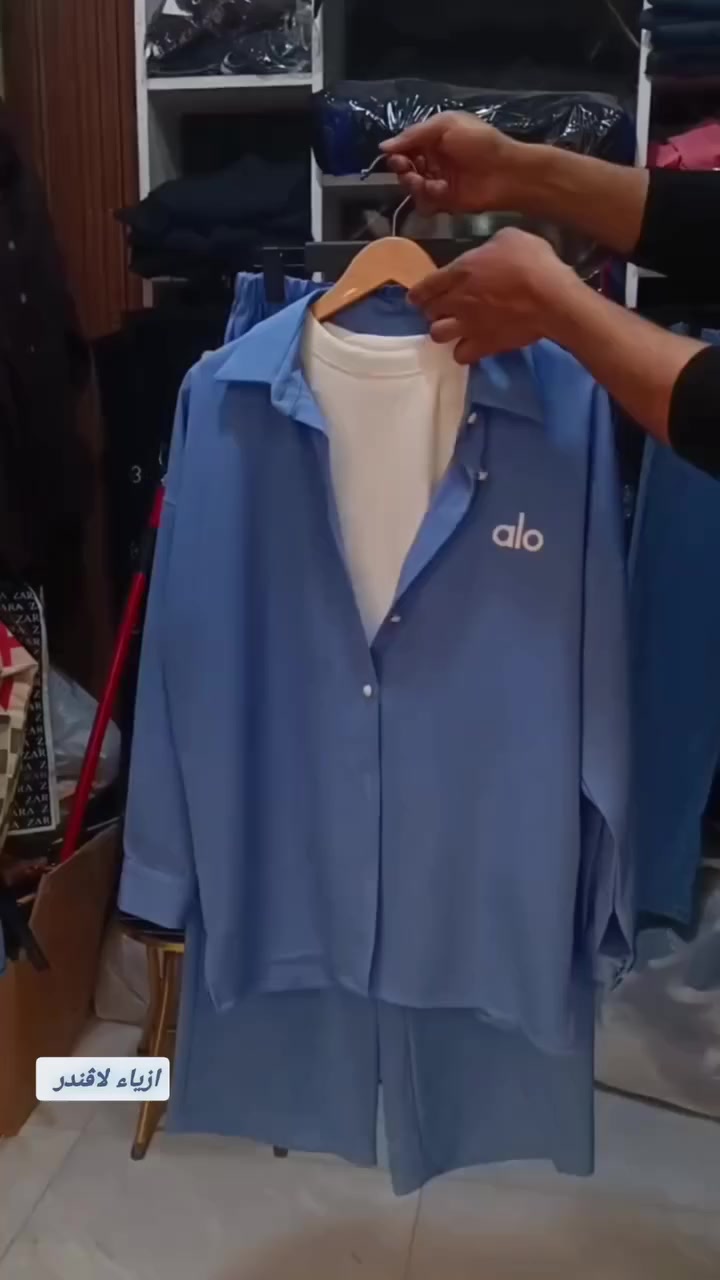 سوت نسائي القماش فول كوالتي
متوفر عند لافندر ستور Lavender store


**إذا كنت صاحب هذا الإعلان وتريد حذفه لأي سبب، رجاءا أرسل رسالة إلى الدعم الفني**