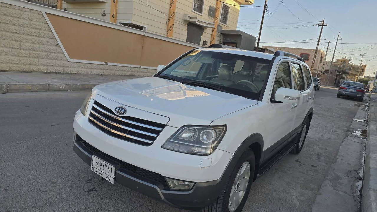 اللهم الصلاه على محمد وال محمد 
للبيع موهافي استلام الشركه الدواليه العراقيه 
مواصفات 1 على 1 فول لمتدد ViP اعلى فئه بل موهافي موديل 2012    
(مكفوله من الحادث و بيها صبغ موضع بالسونار اثر شخط والتبديل و البارد  كفاله عامه)السياره اخت الزيرو 
تراي زيرو شرط تخم تاير صدر امامي خلفي جديد 
مواصفات الشركه الدواليه العراقيه بصمه تشغيل ابواب فتحه بل قماره  كشنات خزن ميموري كشنات كهرباء تدفا كشن دشبول زأبقي  مري شفط تحكمات جلد كشنات 12ايرباك باب خلفي شفط  مري قلاب على باك كير محرك مامفتوحات عله بلاد محرك 3800سته سلندر  مكينه بدون بخار او صرف او راجز مكفولها سعرها 147 مكان سياره الانبار رقم بغداد 
 رقمي ***********
***********
***********
