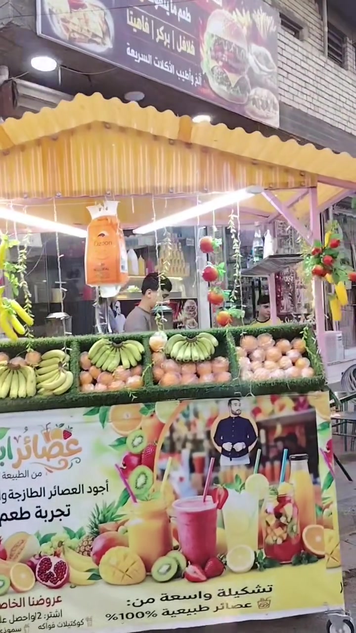 للبيع مكاني الشعلة حي الجوادين تصال وتساب ***********
