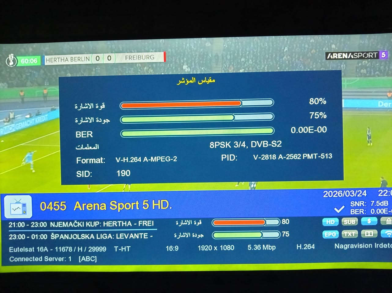 تحويلة رهيبه لأجهزة سترونك GX & GS.
@إشارة 

مع سيرفر سنة كاملة مع التحويلة

سيرفر CANAL يفتح جميع الاقمار
واتساب ***********
