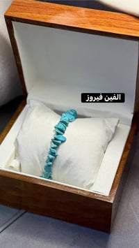 احجار اوربية اصلية • بسماية • توصيل بغداد