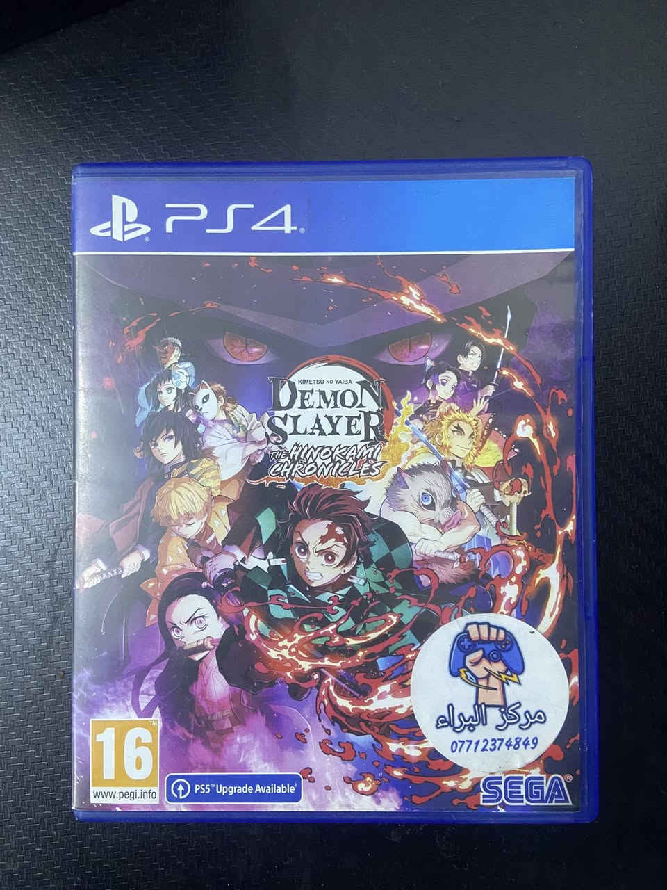 سلام عليكم
اقراص Ps4 للبيع

Attack on titan - 35 الف 

Sonic colors - الف 20

 Ghost of tsushima - 20 الف

Demon slayer - 25 الف

عنواني / بغداد / زعفرانية


**إذا كنت صاحب هذا الإعلان وتريد حذفه لأي سبب، رجاءا أرسل رسالة إلى الدعم الفني**