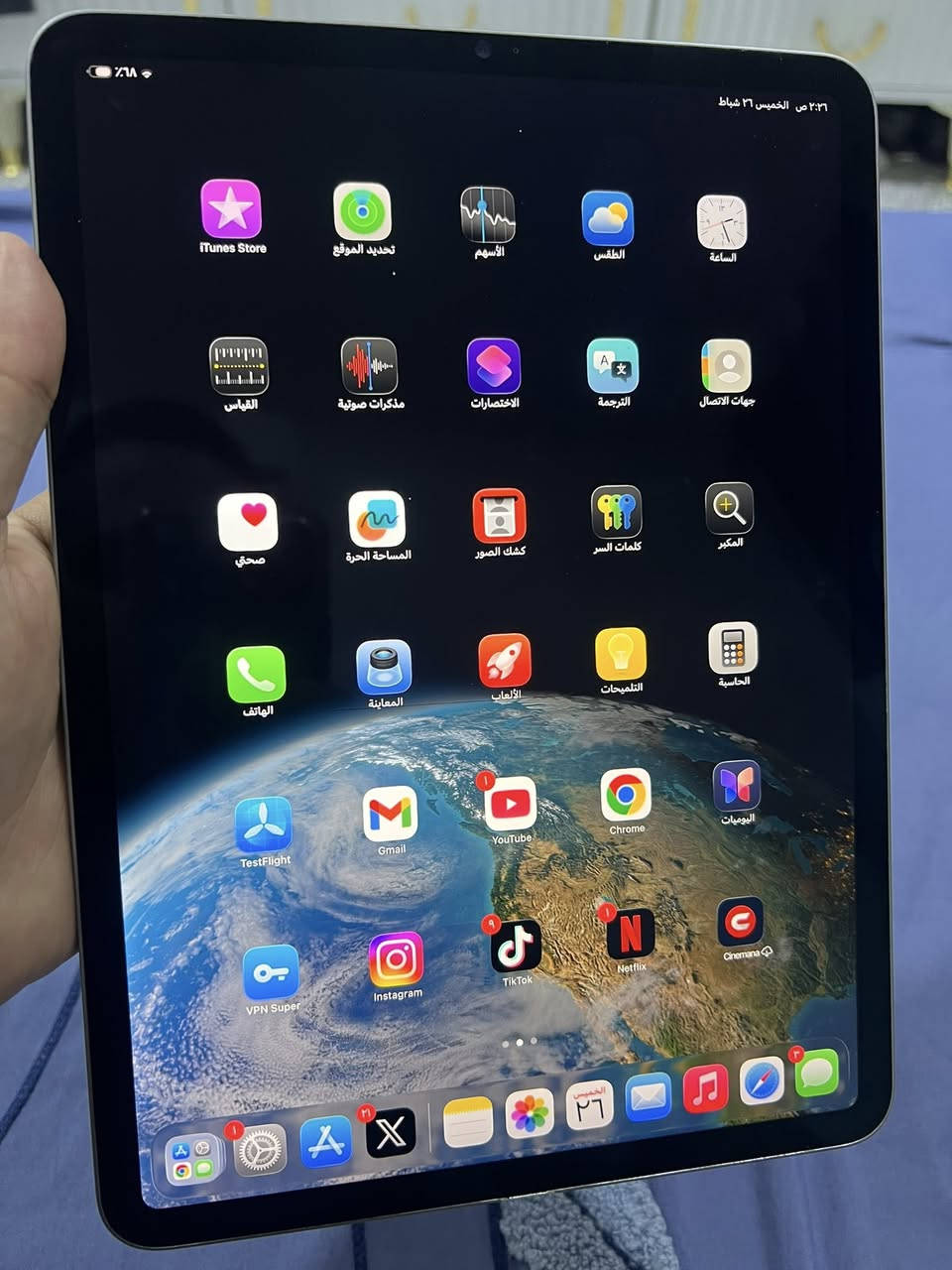 للبيع ايباد 11 برو الجيل الرابع M2 الجهاز اخذته قبل سنه ٤ اشهر 
حاليا بي قاعدة الشحن  تعبانة بس ينشحن عادي بس يضوج اني بالنسبة الية ما احب اصلح  وبي خطط بالشاشة كلش خفيف اخوان الي ينطيني بي سعر مقنع بالعافية عليه مكاني بغداد المنصور 
***********

