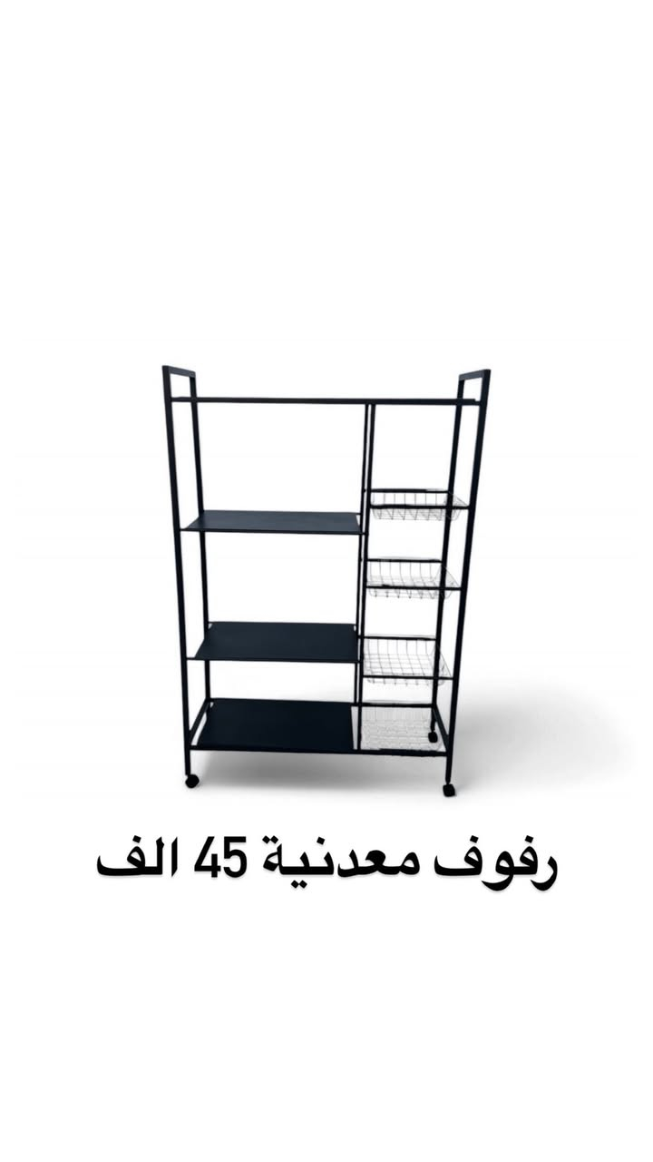 أسعار تنافسية ‼️
التوصيل مجاني لكل المحافظات للتواصل خاص او على الرقم ***********
